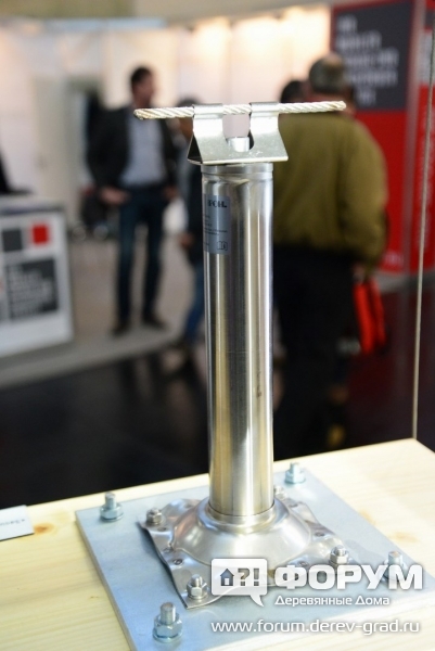 POHL   system   from falling