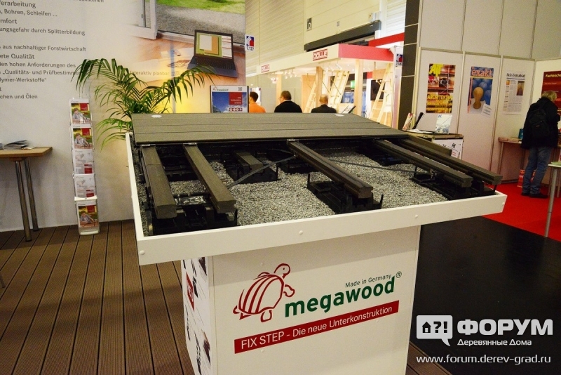 Megawoof fix step