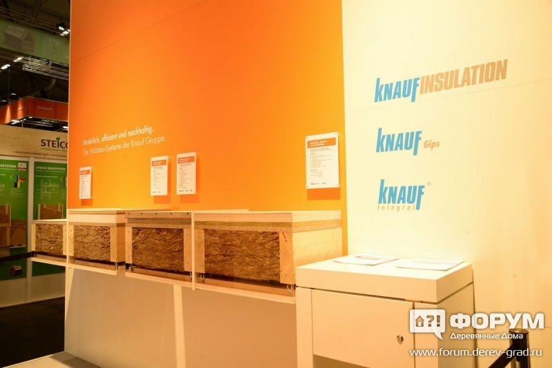 Knauf insulation