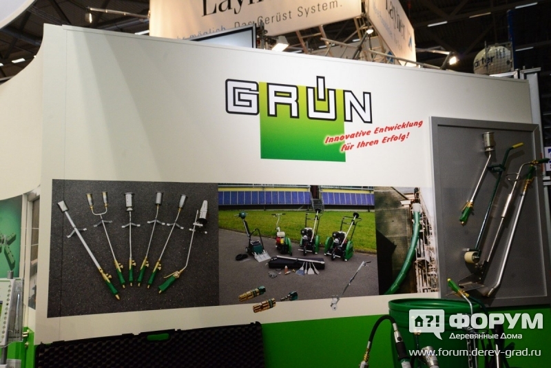 GRUN. Инструмент для поджога рубероида