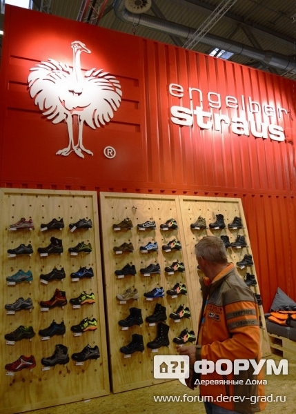 Engelber straus