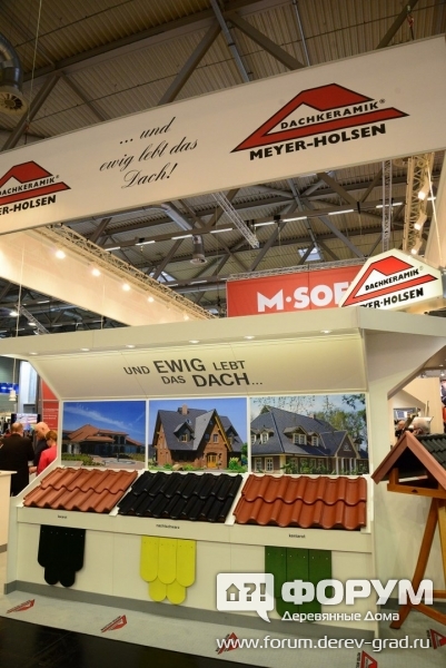 DACHKERAMIK   MEYER-HOLSEN