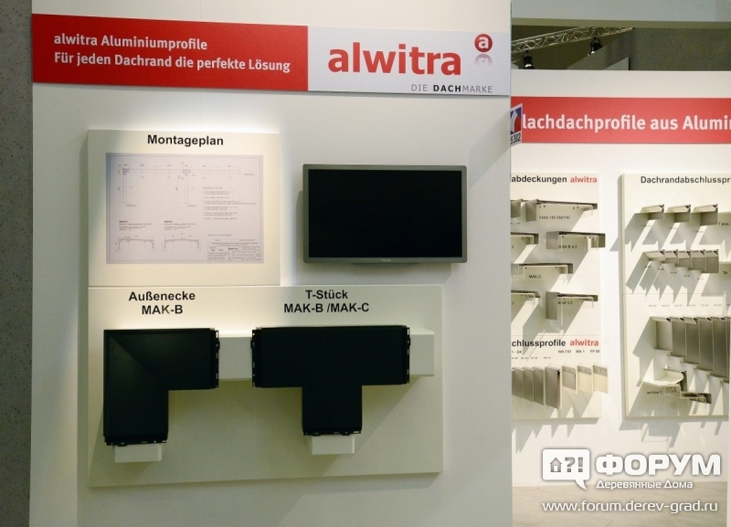 Alwitra