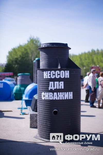ООО Технологии Комфорта (2)-Кессон для скважин