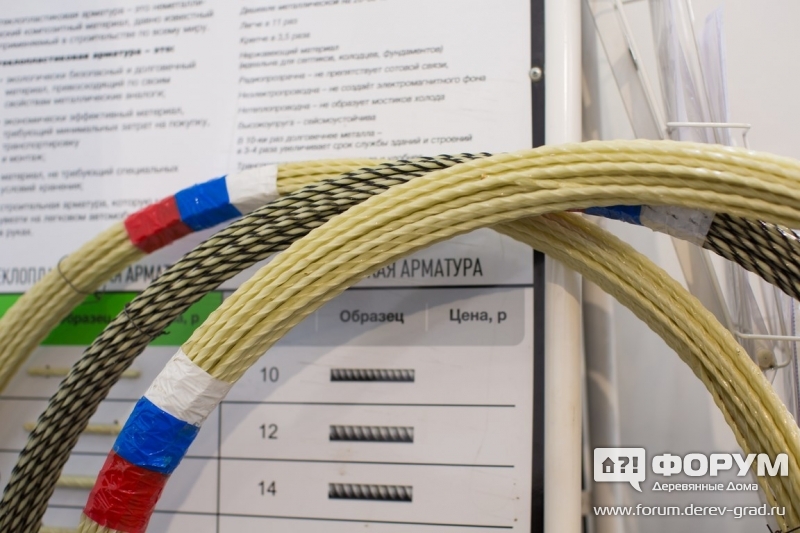 ПК Стронгруп ЕКБ-Стеклопластиковая арматура под торговой маркой STRONGROUP