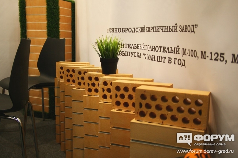 ТД Гусинобродский кирпичный завод (2)