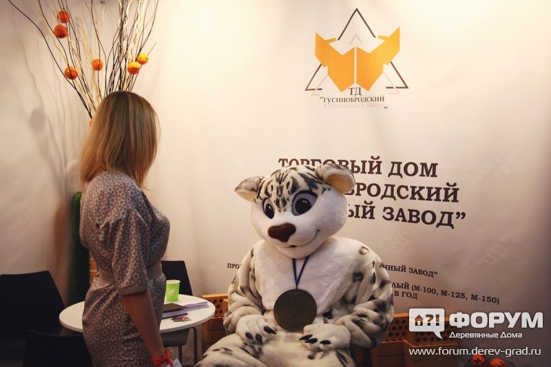 ТД Гусинобродский кирпичный завод (5)