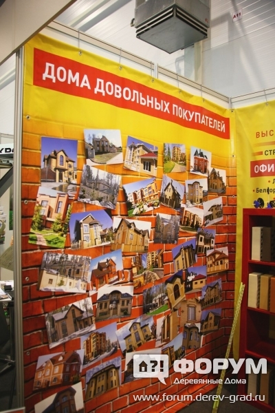 Феникс (5)