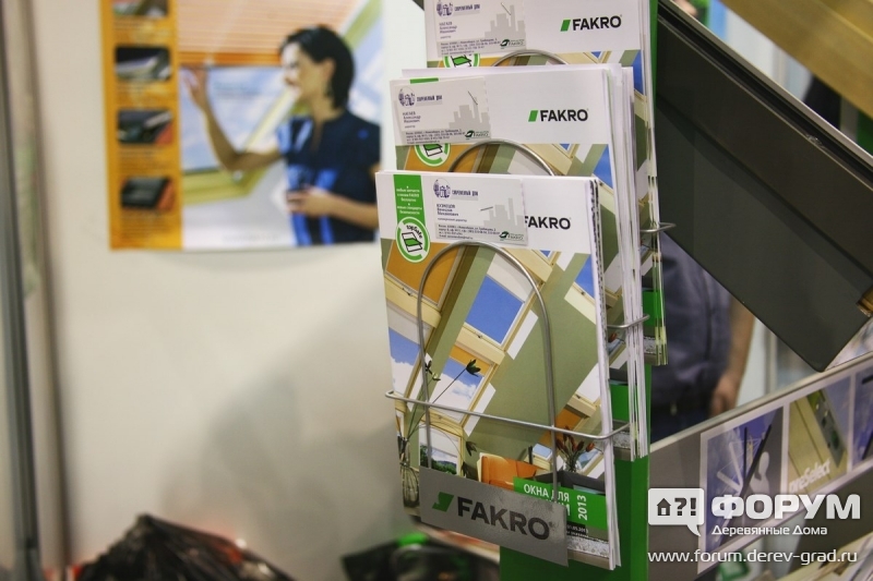 Компания Fakro (1)