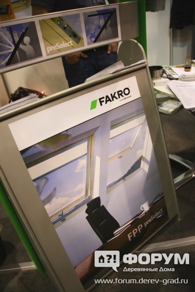 Компания Fakro (3)