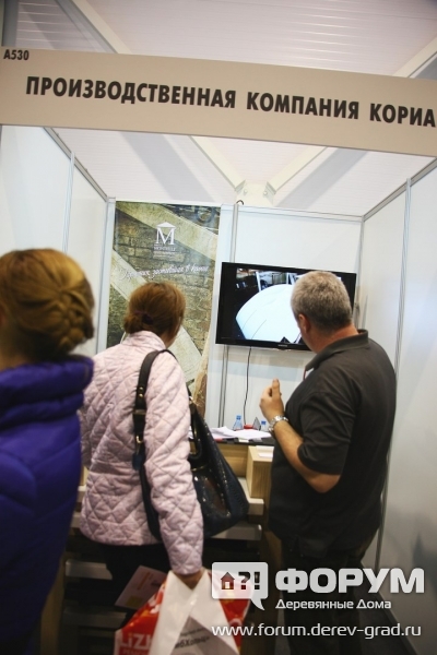Производственная компания Корианов (1)