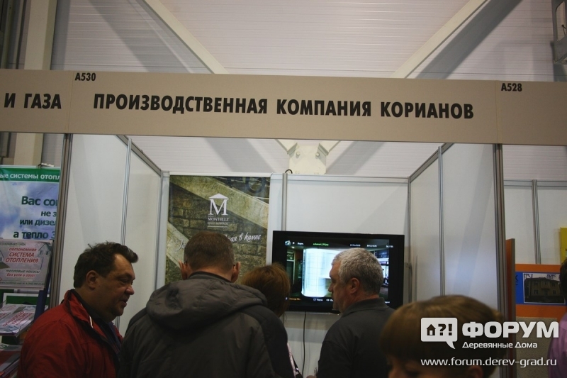 Производственная компания Корианов (2)