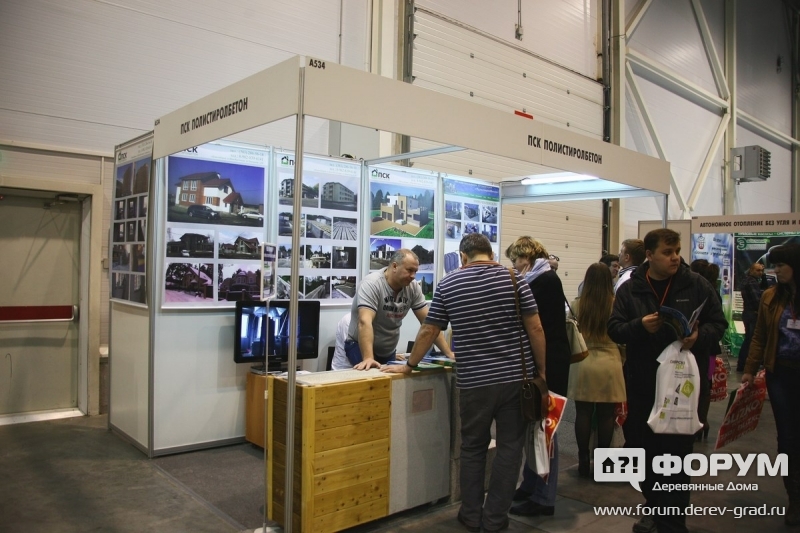 ПСК Полистиролбетон (4)