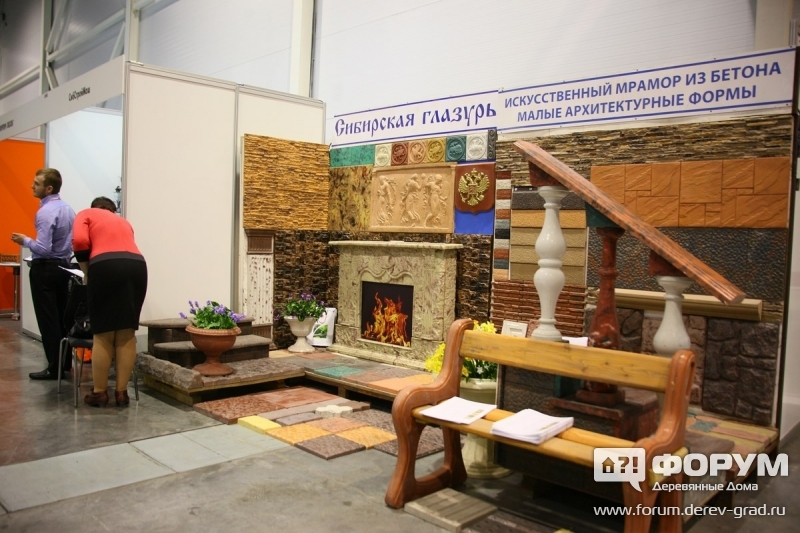 Сибирская глазурь (1)