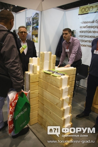 Лессервис (3)