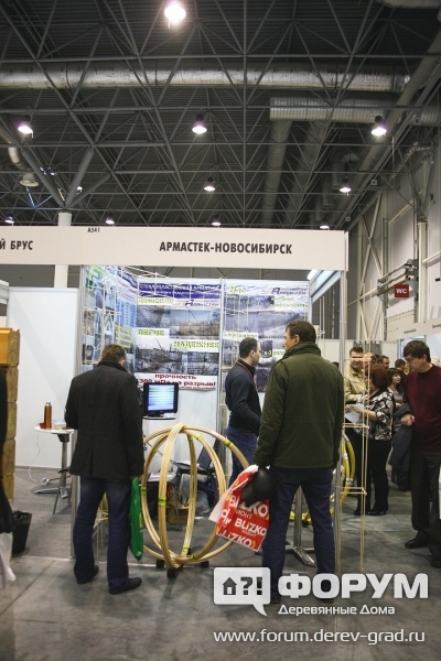 Армастек-Новосибирск (1)