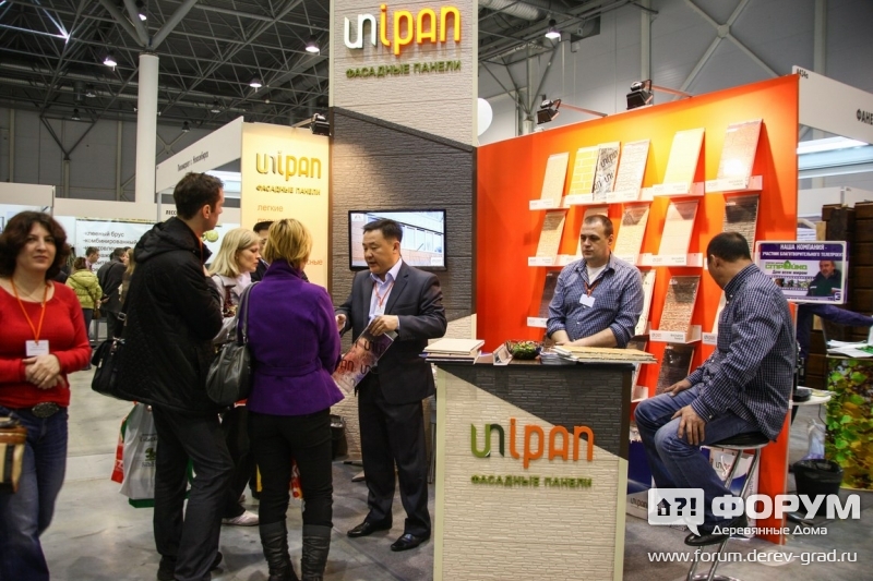 UNIPAN (1)