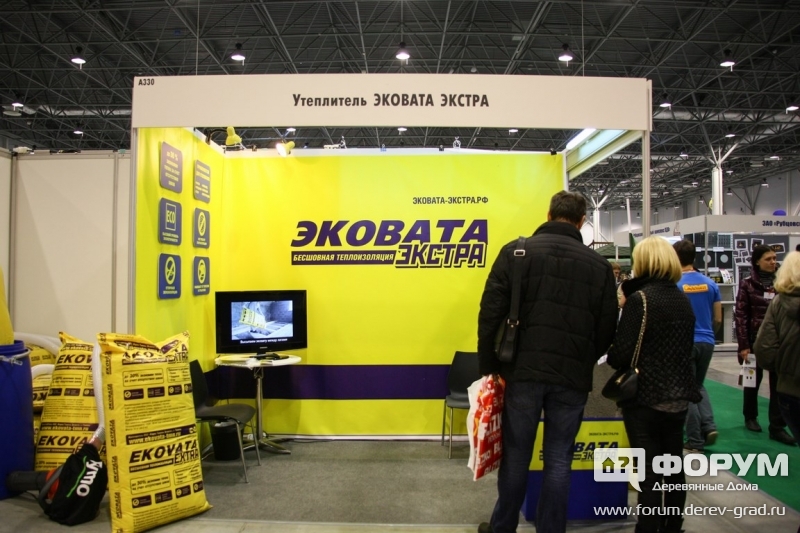 Эковата Экстра (1)