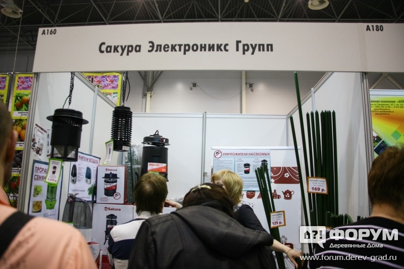 Сакура Электроникс Групп (1)