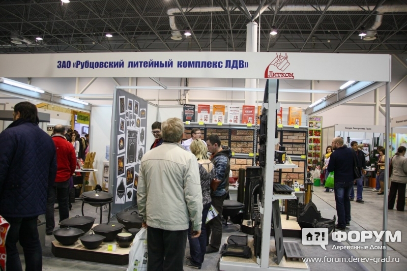 ЗАО Рубцовский литейный комплекс ЛДВ (8)