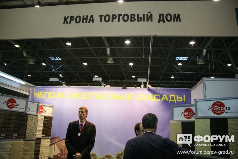ТД  Крона (5)