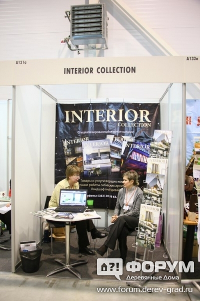 Interior collection (1)