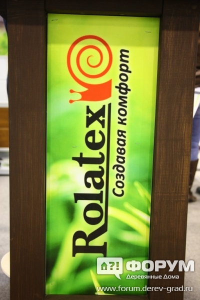 Rolatex (4)