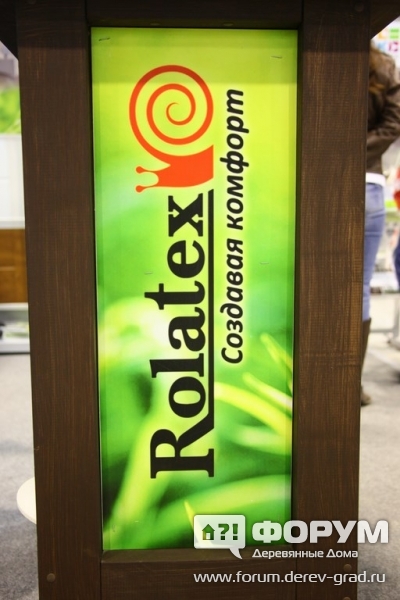 Rolatex (5)