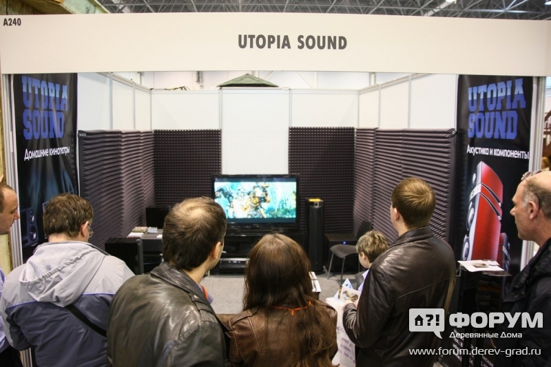 Utopia Sound