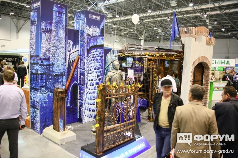 Мироград (3)