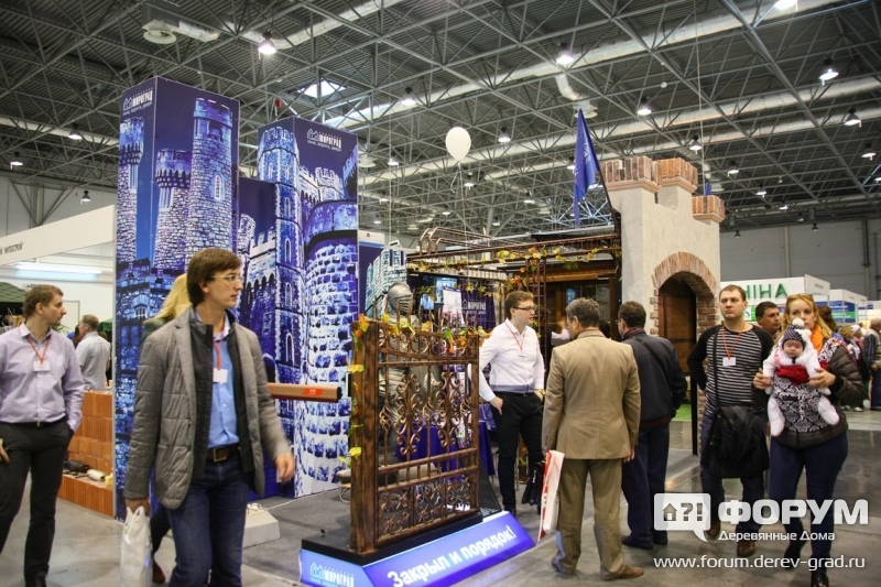 Мироград (5)