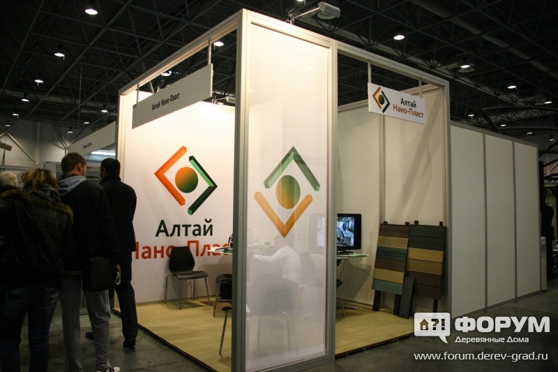 Алтай Нано пласт (1)