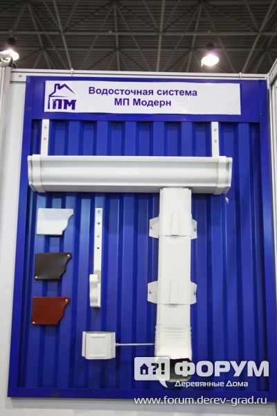 ПрофМетал (5)