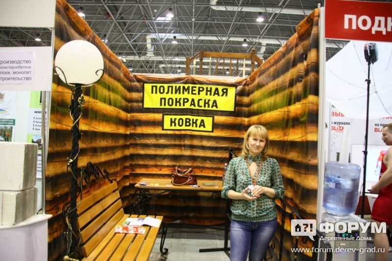 Роспласт (3)