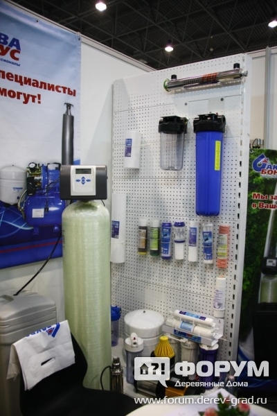 Аквабонус (2)