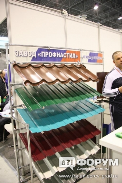 Завод Профнастил (3)