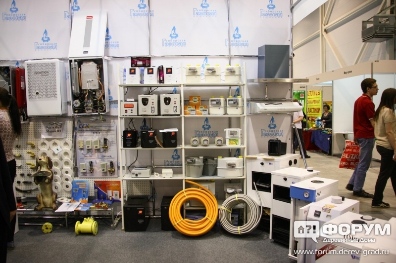 Сибирская газовая компания (4)