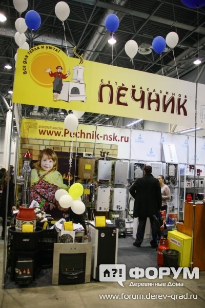 Сеть магазинов Печник (1)