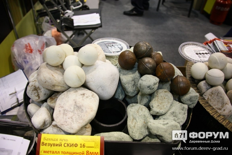 Сеть магазинов Печник (4)