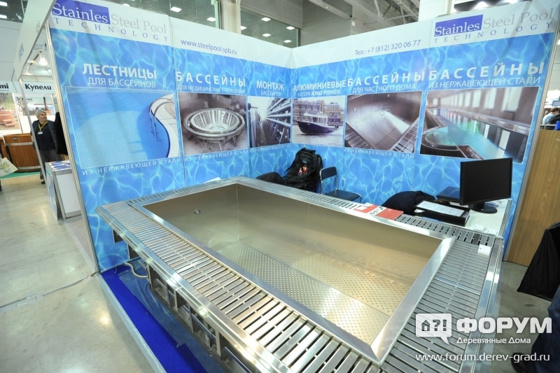 Бассейны из нержавейки