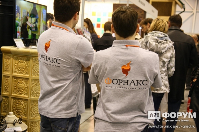 Форнакс (1)