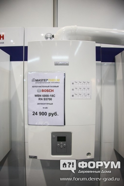 Master Therm (4)