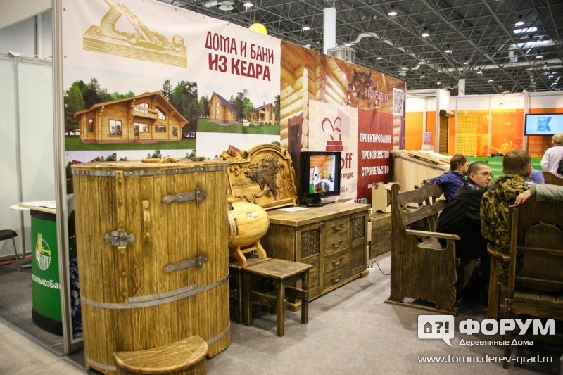 Кедрофф (1)