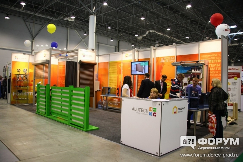 ALUTECH (1)