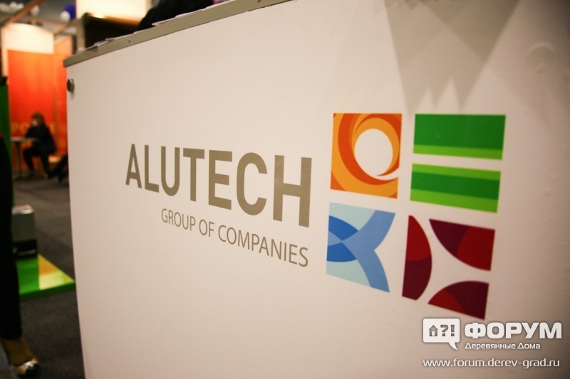 ALUTECH (2)