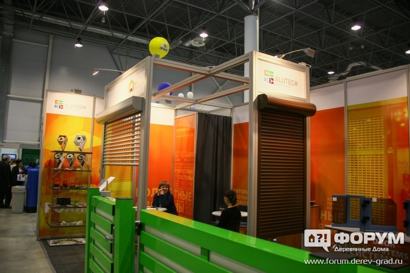 ALUTECH (4)