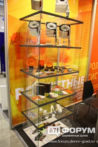 ALUTECH (5)
