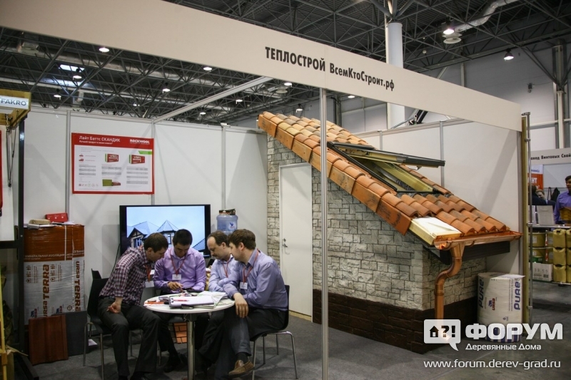 ТЕПЛОСТРОЙ (6)