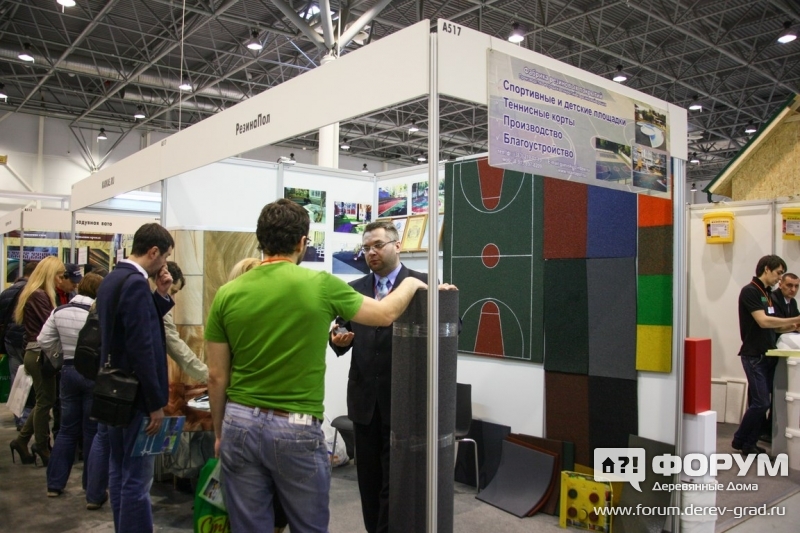 РезинаПол (1)