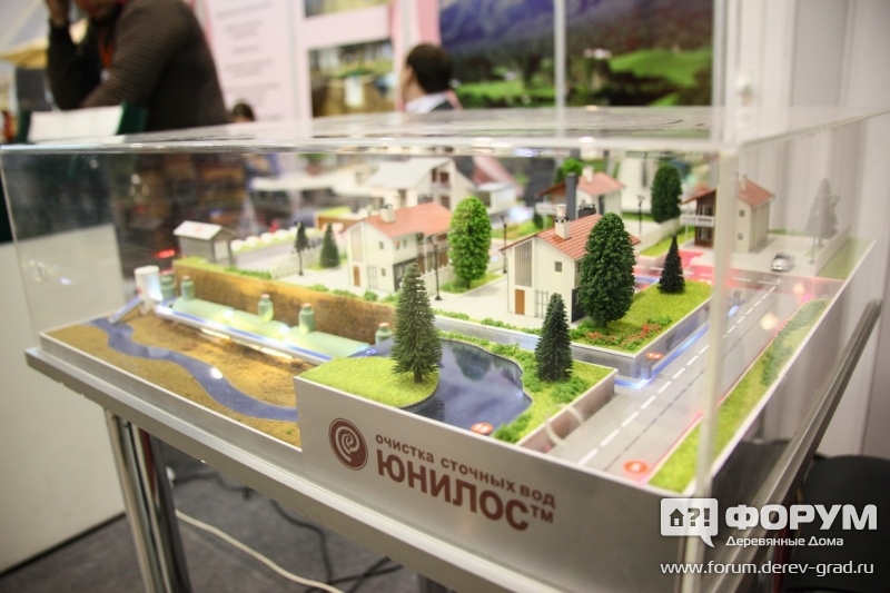 Компания Юнилос (1)